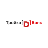 Тройка-Д Банк Тройка-Д Банк