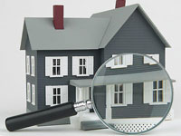 Оценка дома, оценка жилого дома, оценка стоимости дома, оценка загородного дома